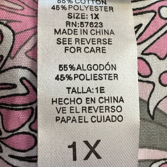 Scrub Studio - Picture 4 of 4